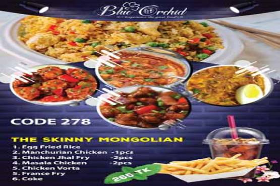 278 Platter Six