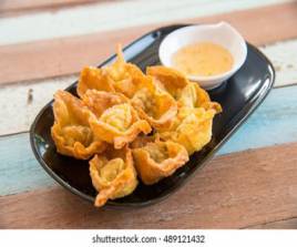 208 Wonton Fried 