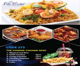 275 Platter Three